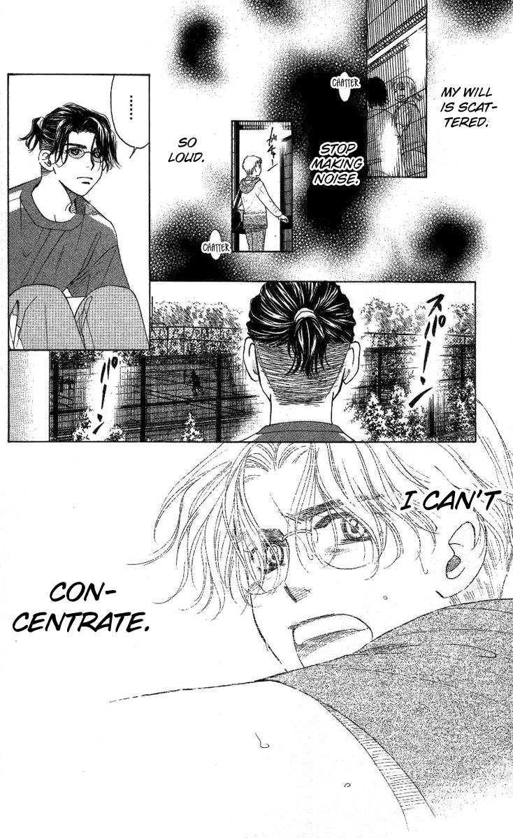 Shanimuni Go Chapter 76 28