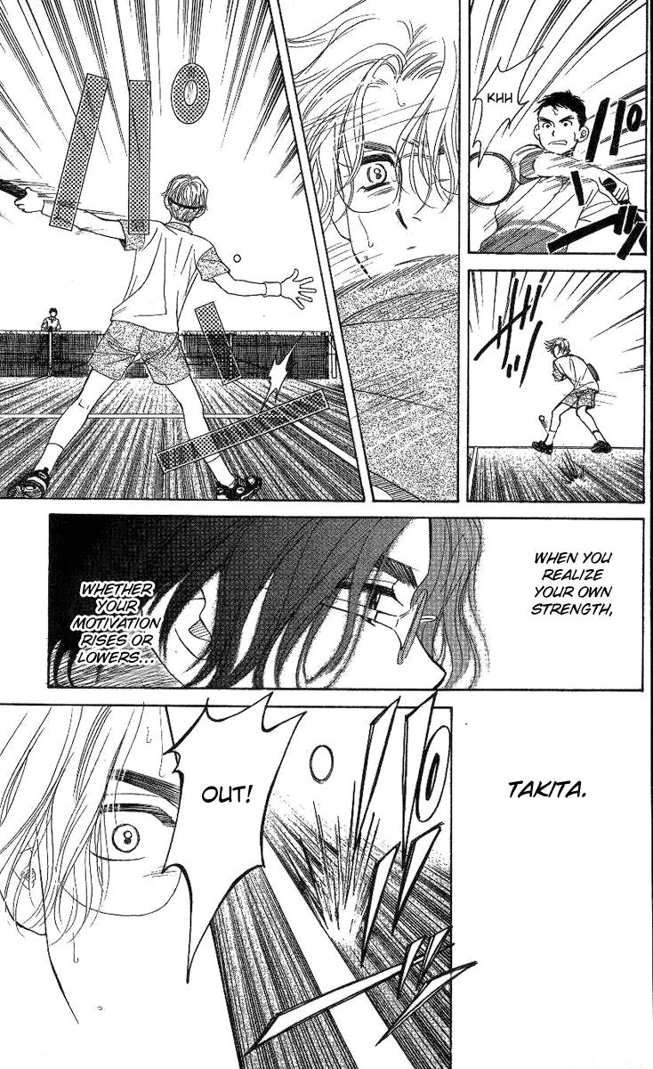 Shanimuni Go Chapter 76 29