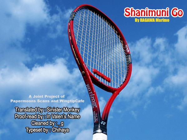 Shanimuni Go Chapter 76 31