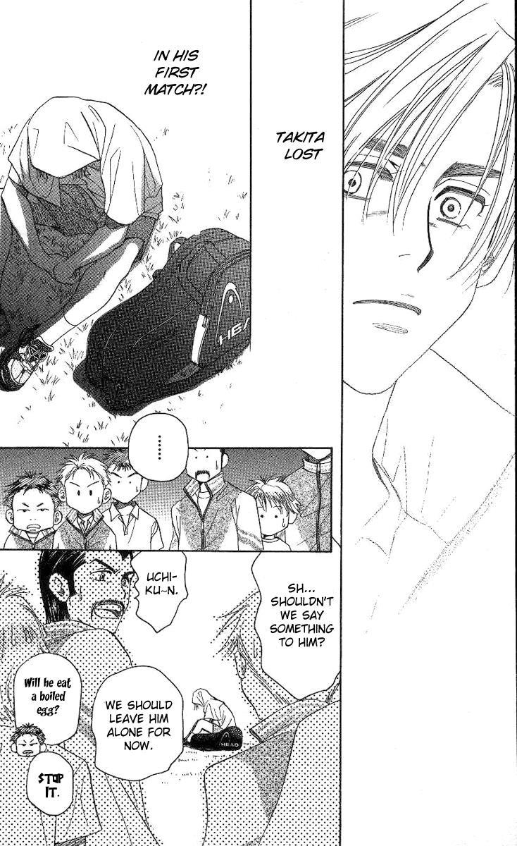 Shanimuni Go Chapter 77 5