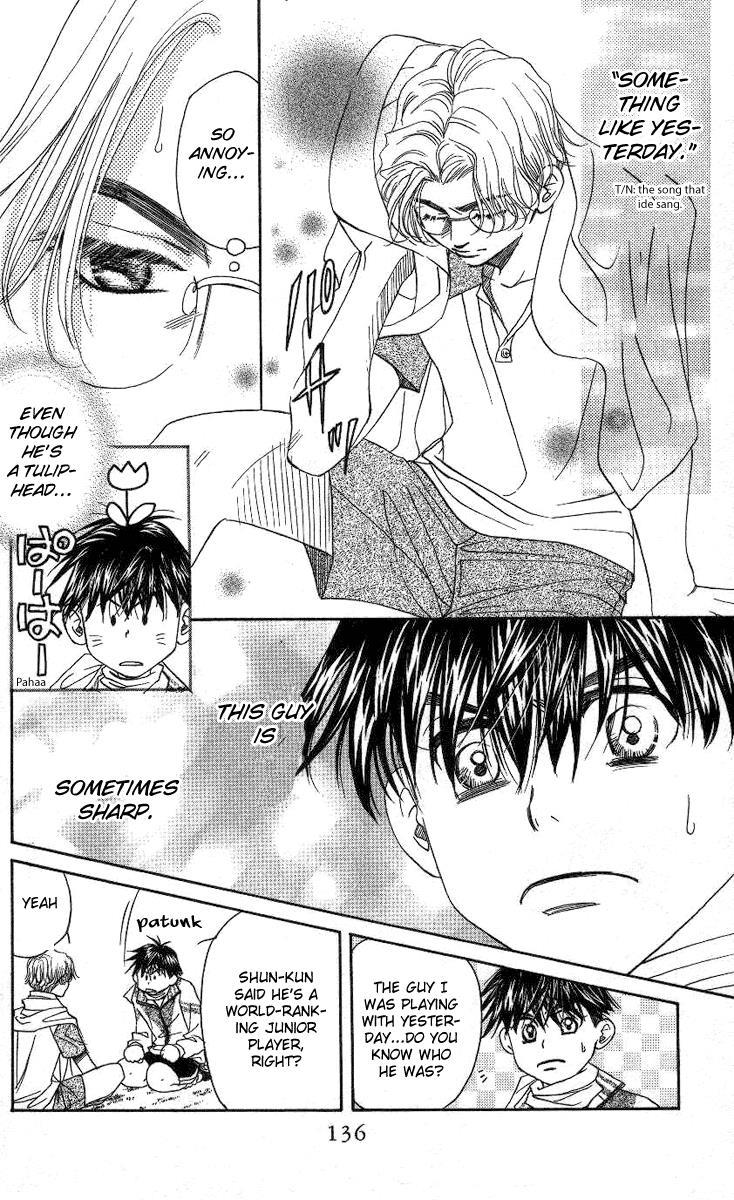 Shanimuni Go Chapter 77 8