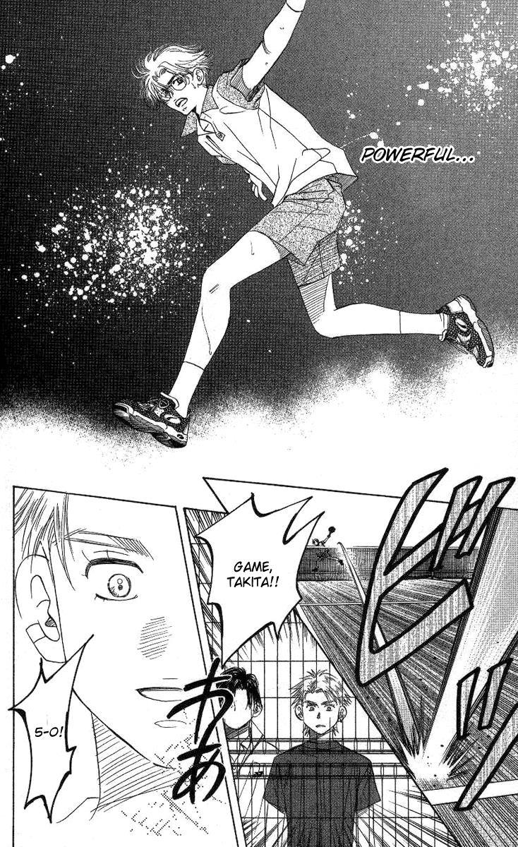 Shanimuni Go Chapter 77 14