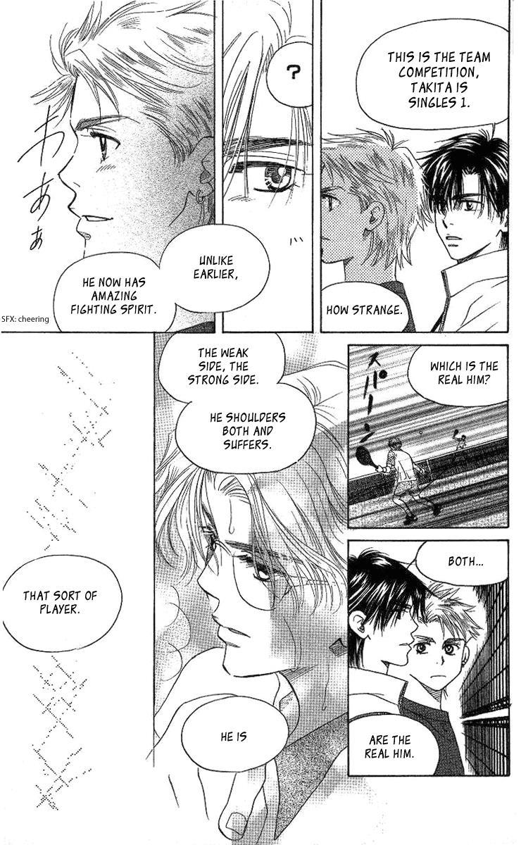 Shanimuni Go Chapter 77 15