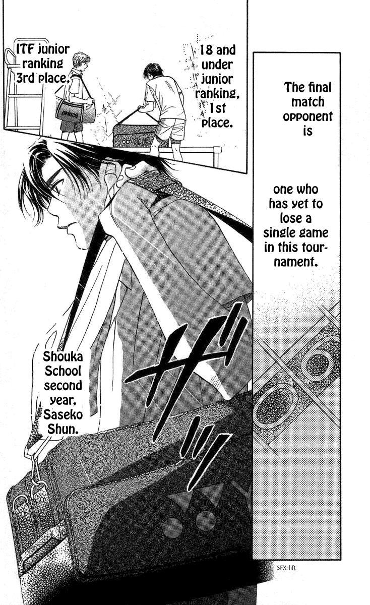 Shanimuni Go Chapter 77 18