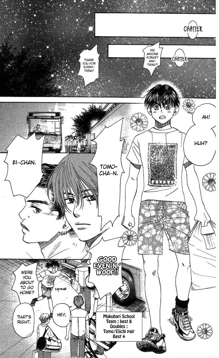 Shanimuni Go Chapter 77 19