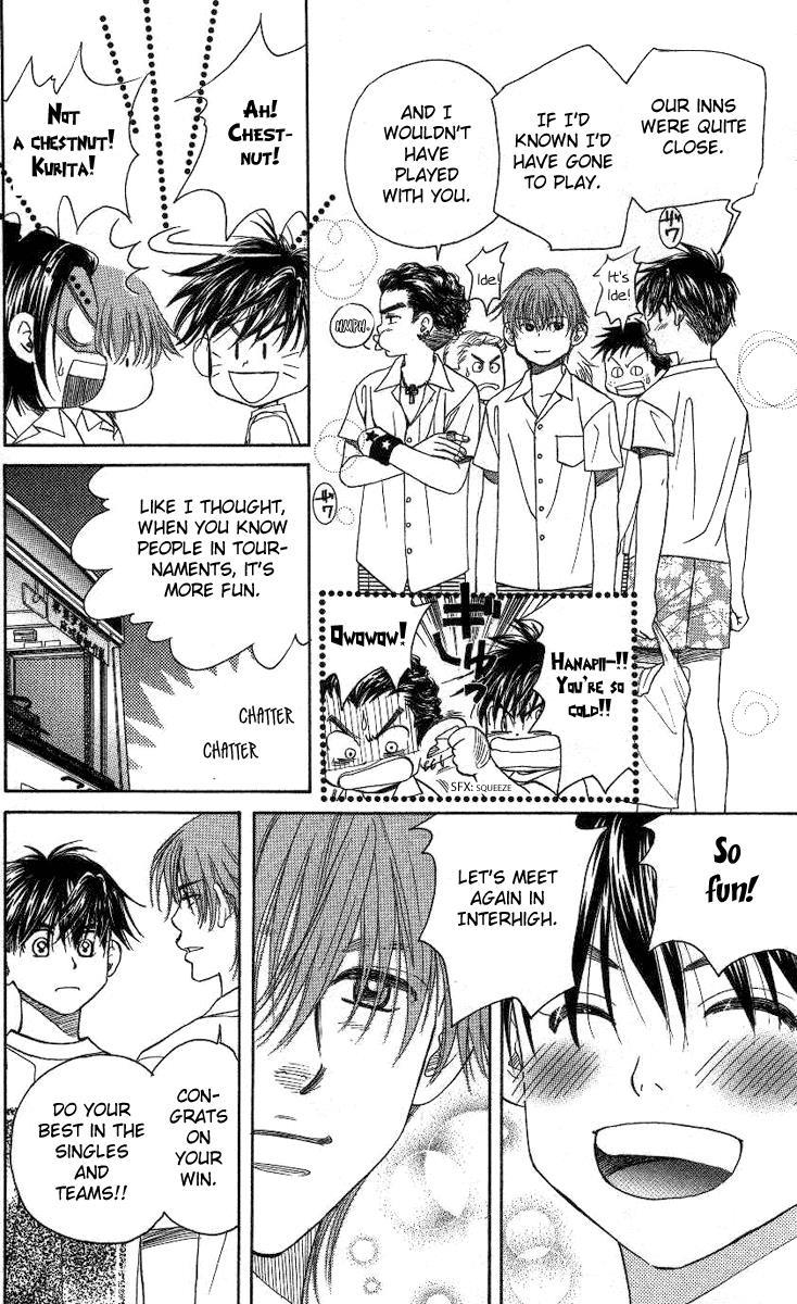 Shanimuni Go Chapter 77 20