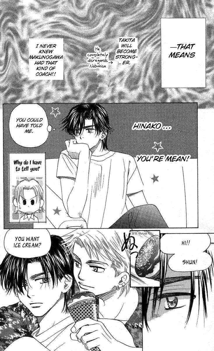 Shanimuni Go Chapter 77 24