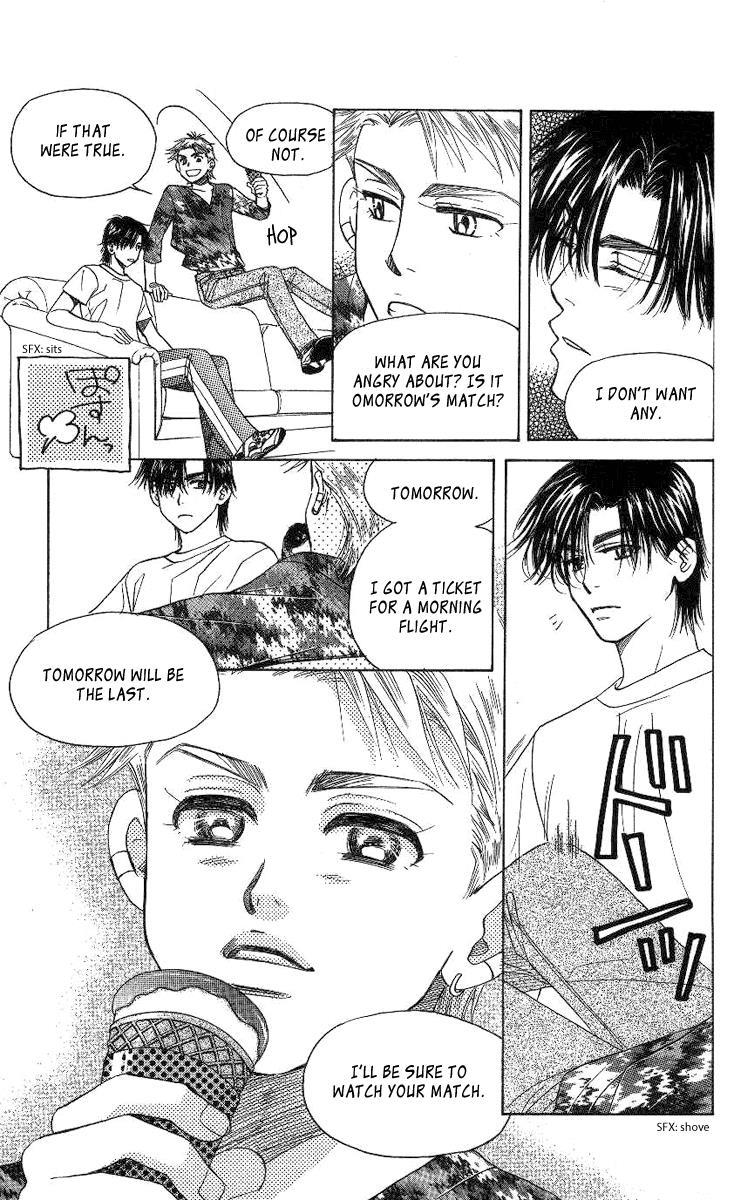 Shanimuni Go Chapter 77 25