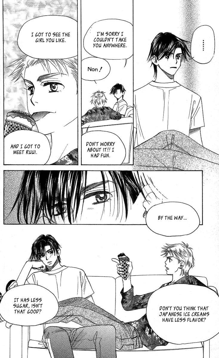 Shanimuni Go Chapter 77 26