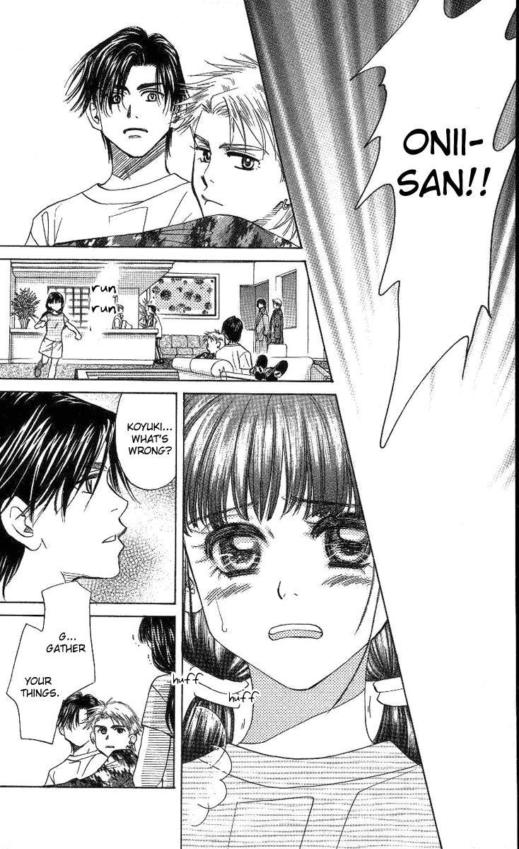 Shanimuni Go Chapter 77 27