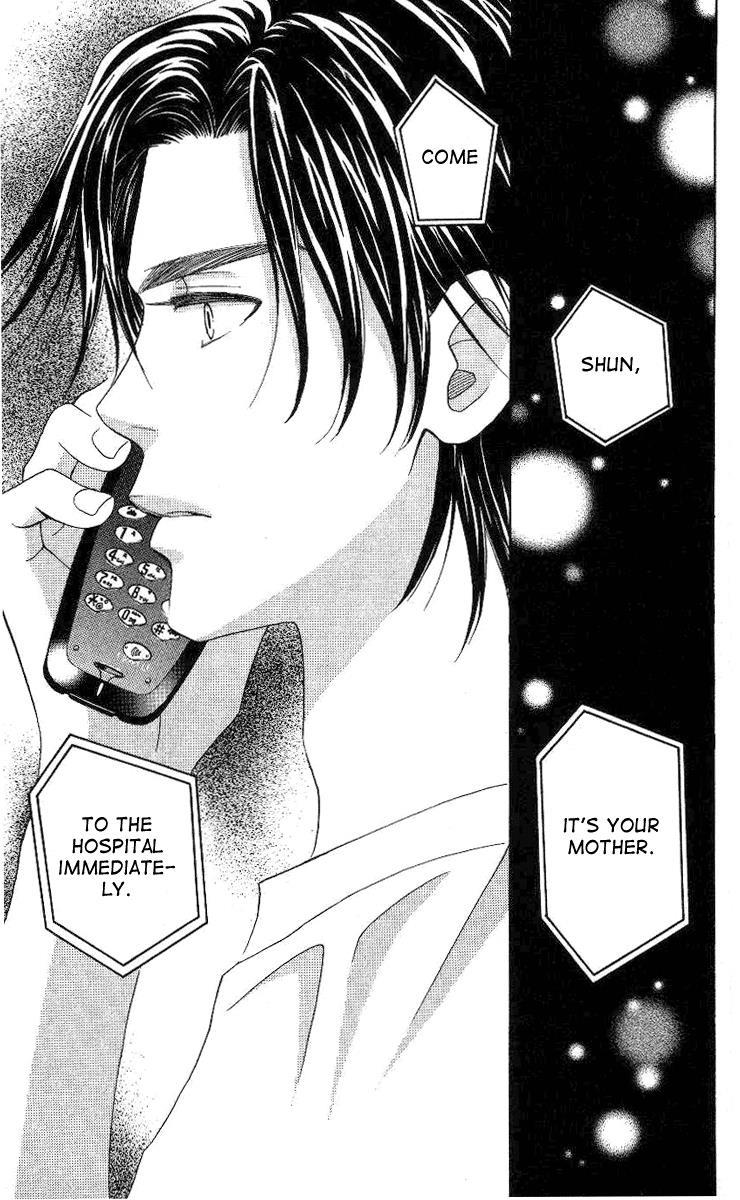 Shanimuni Go Chapter 77 29