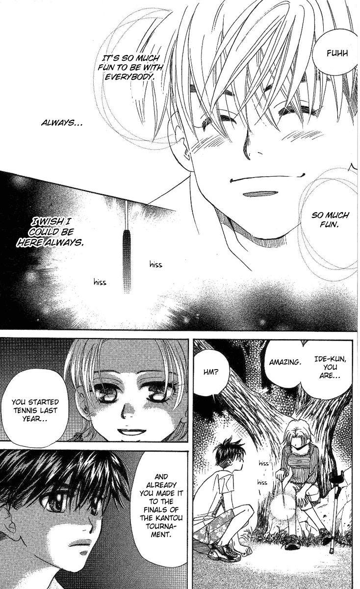 Shanimuni Go Chapter 77 31