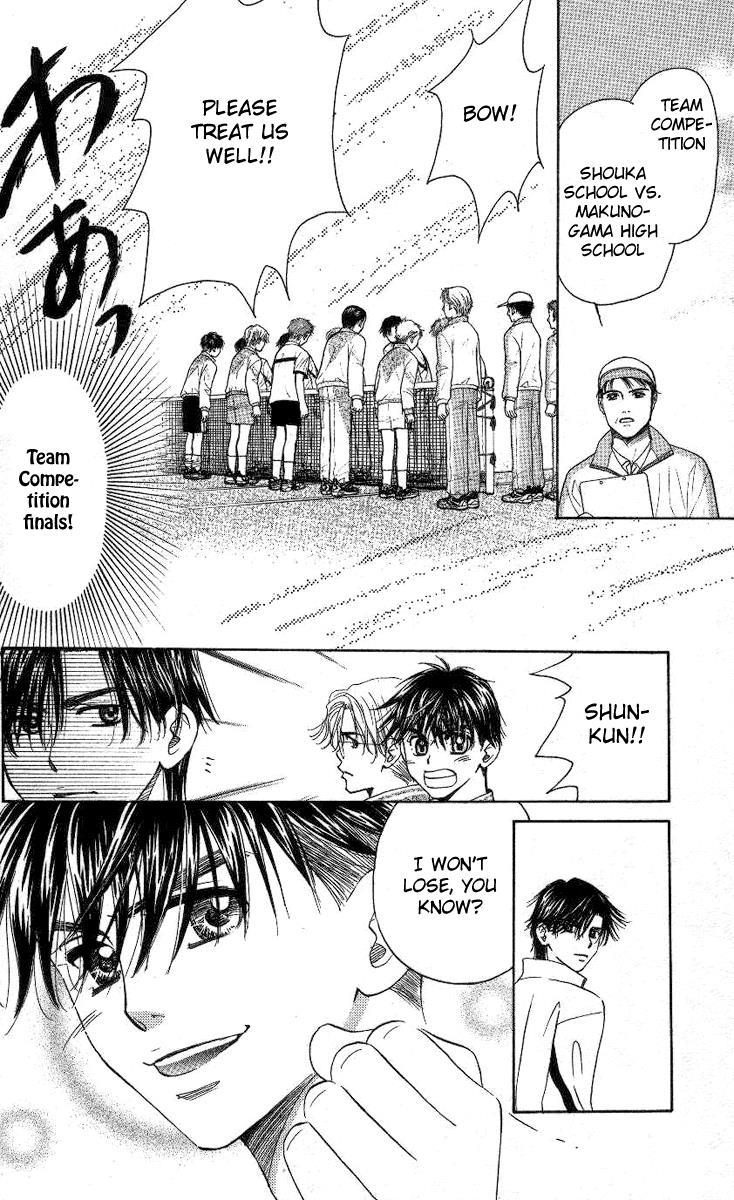 Shanimuni Go Chapter 78 4