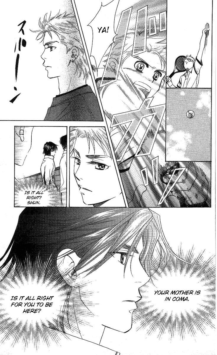 Shanimuni Go Chapter 78 7