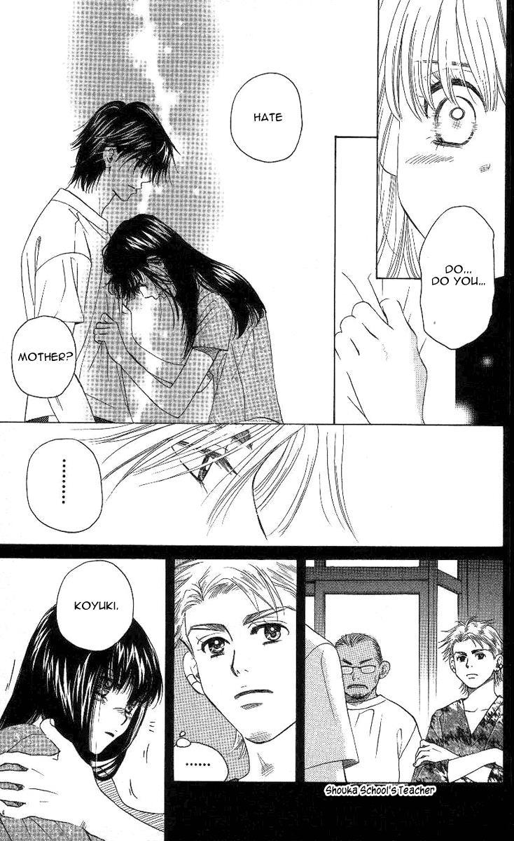 Shanimuni Go Chapter 78 9