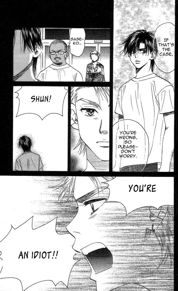 Shanimuni Go Chapter 78 11
