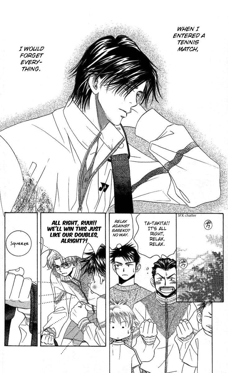 Shanimuni Go Chapter 78 14