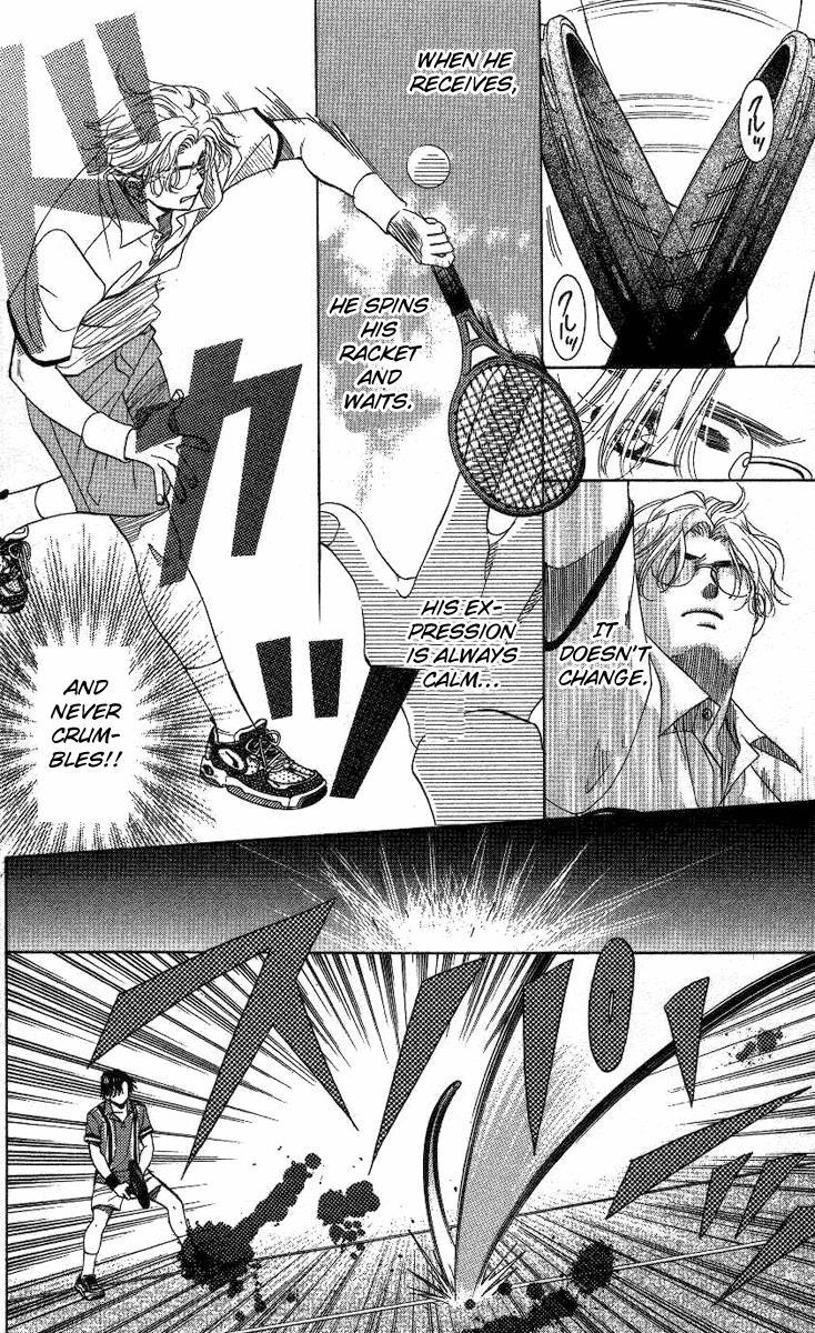 Shanimuni Go Chapter 78 20