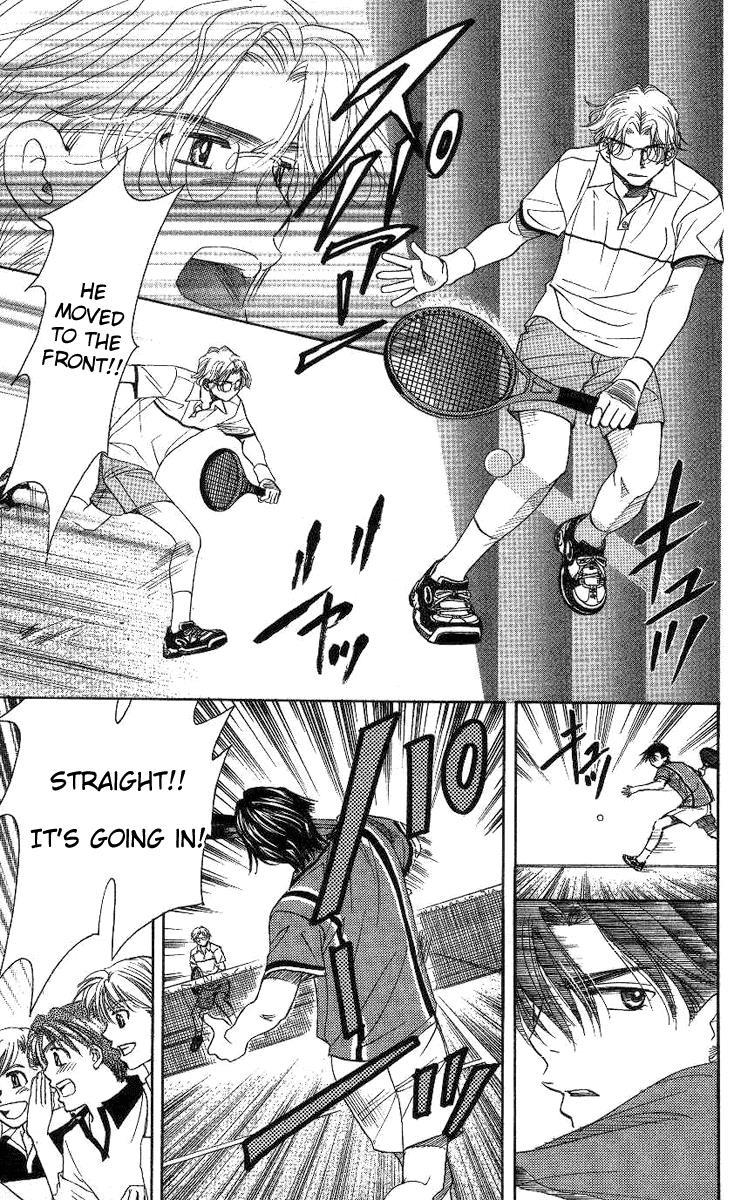 Shanimuni Go Chapter 78 23