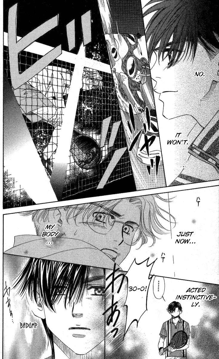 Shanimuni Go Chapter 78 24