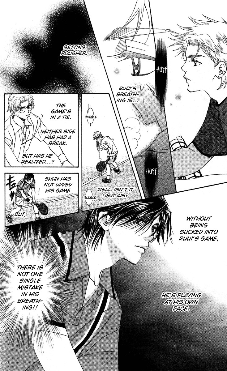 Shanimuni Go Chapter 79 11