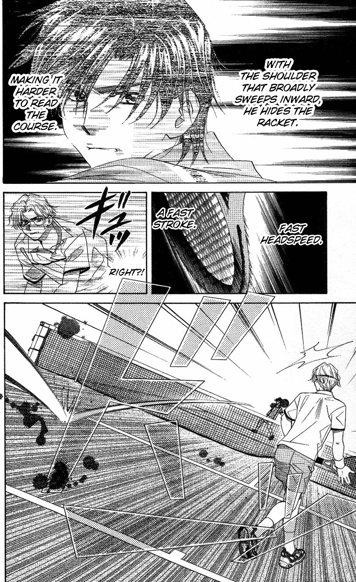 Shanimuni Go Chapter 79 17