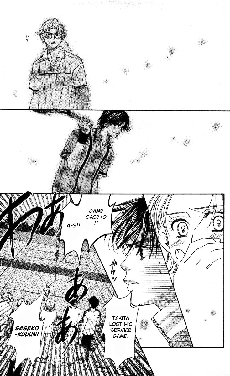 Shanimuni Go Chapter 79 18