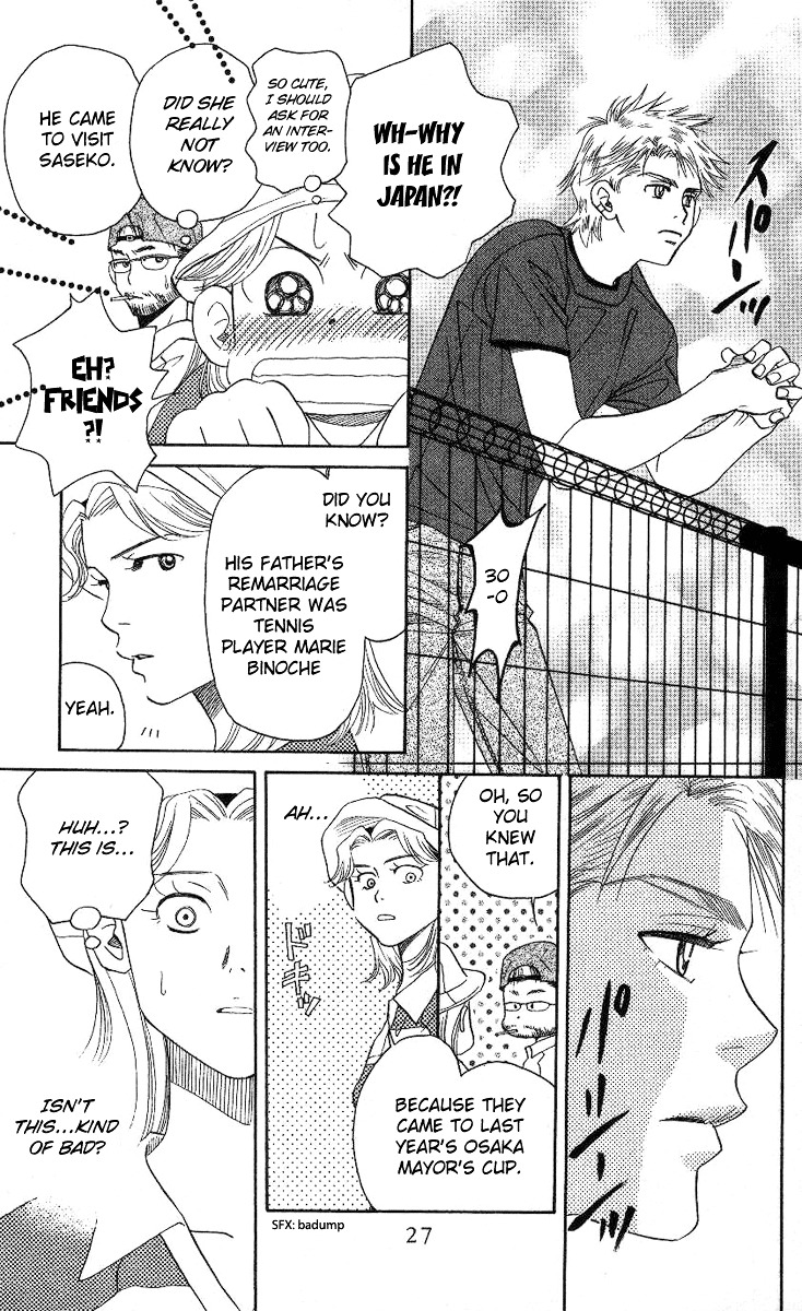 Shanimuni Go Chapter 79 28