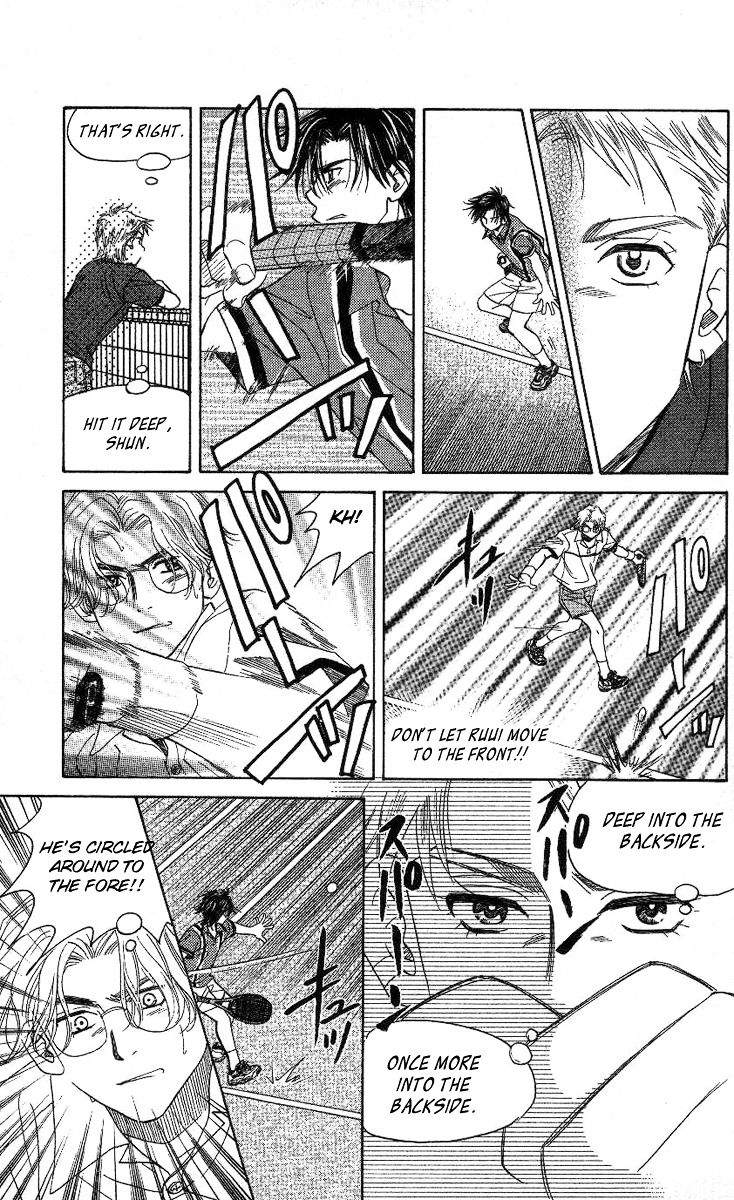 Shanimuni Go Chapter 79 30