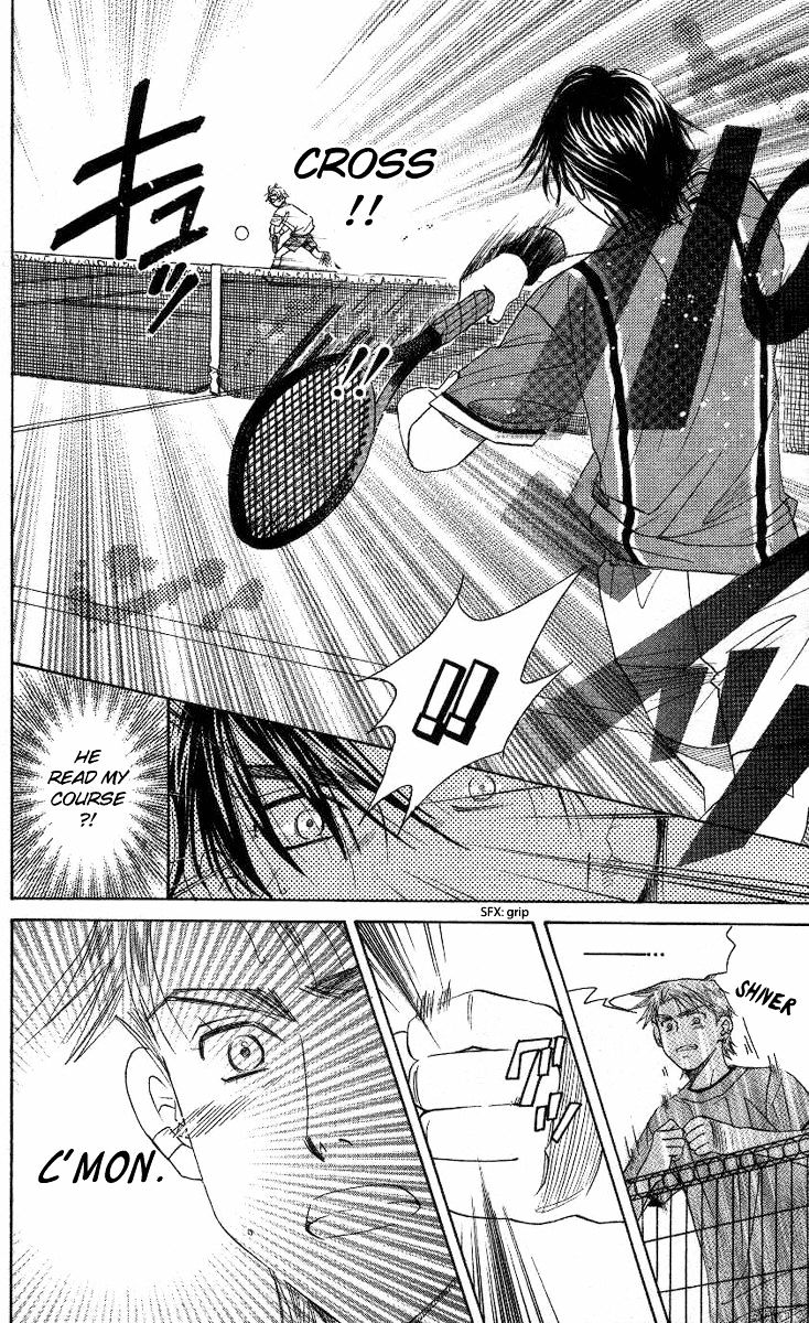 Shanimuni Go Chapter 80 13
