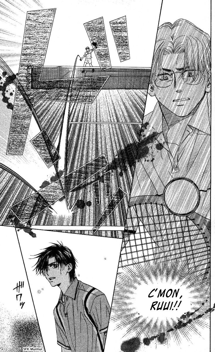 Shanimuni Go Chapter 80 14