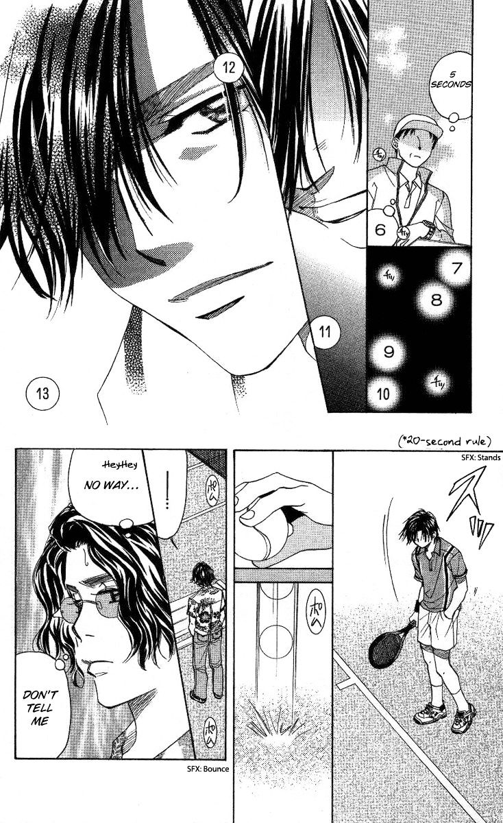 Shanimuni Go Chapter 80 17