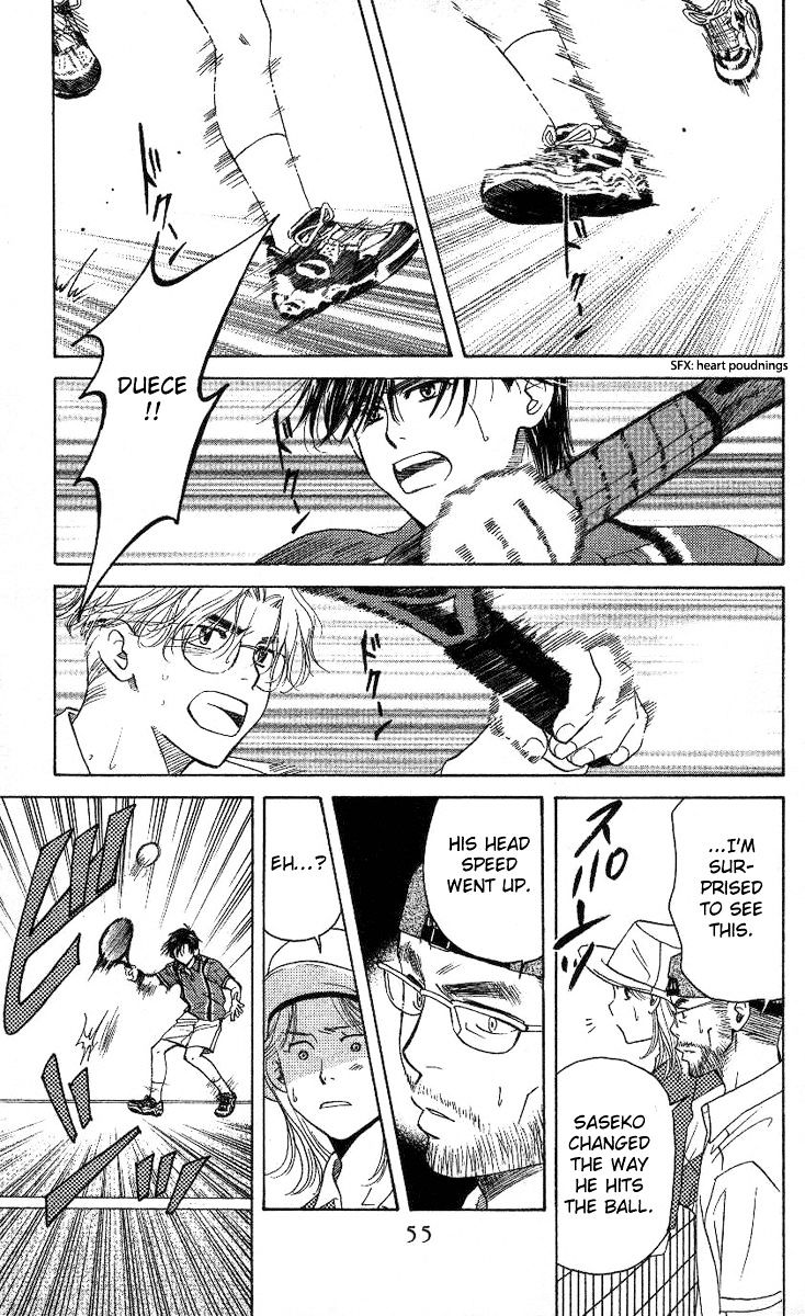 Shanimuni Go Chapter 80 20