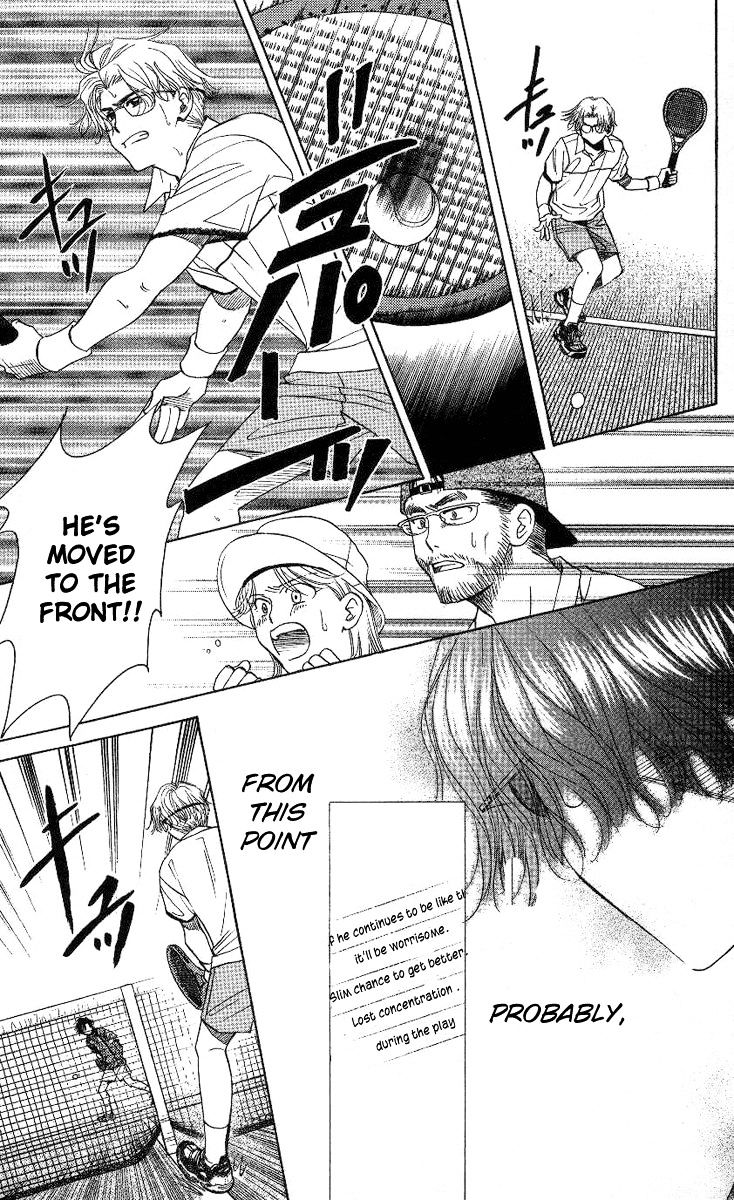 Shanimuni Go Chapter 80 24
