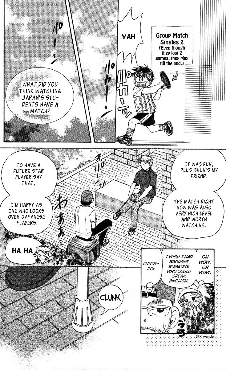 Shanimuni Go Chapter 80 28