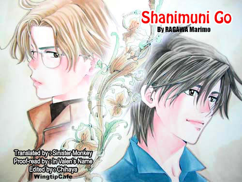 Shanimuni Go Chapter 80 31