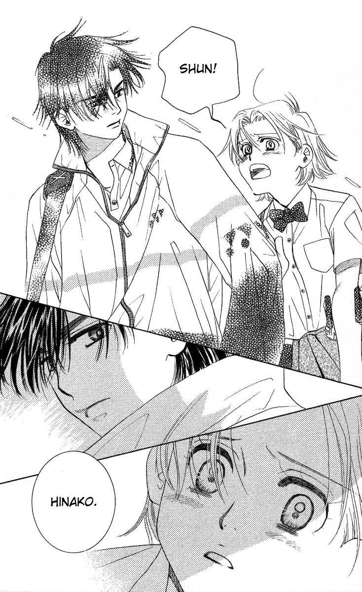 Shanimuni Go Chapter 81 7