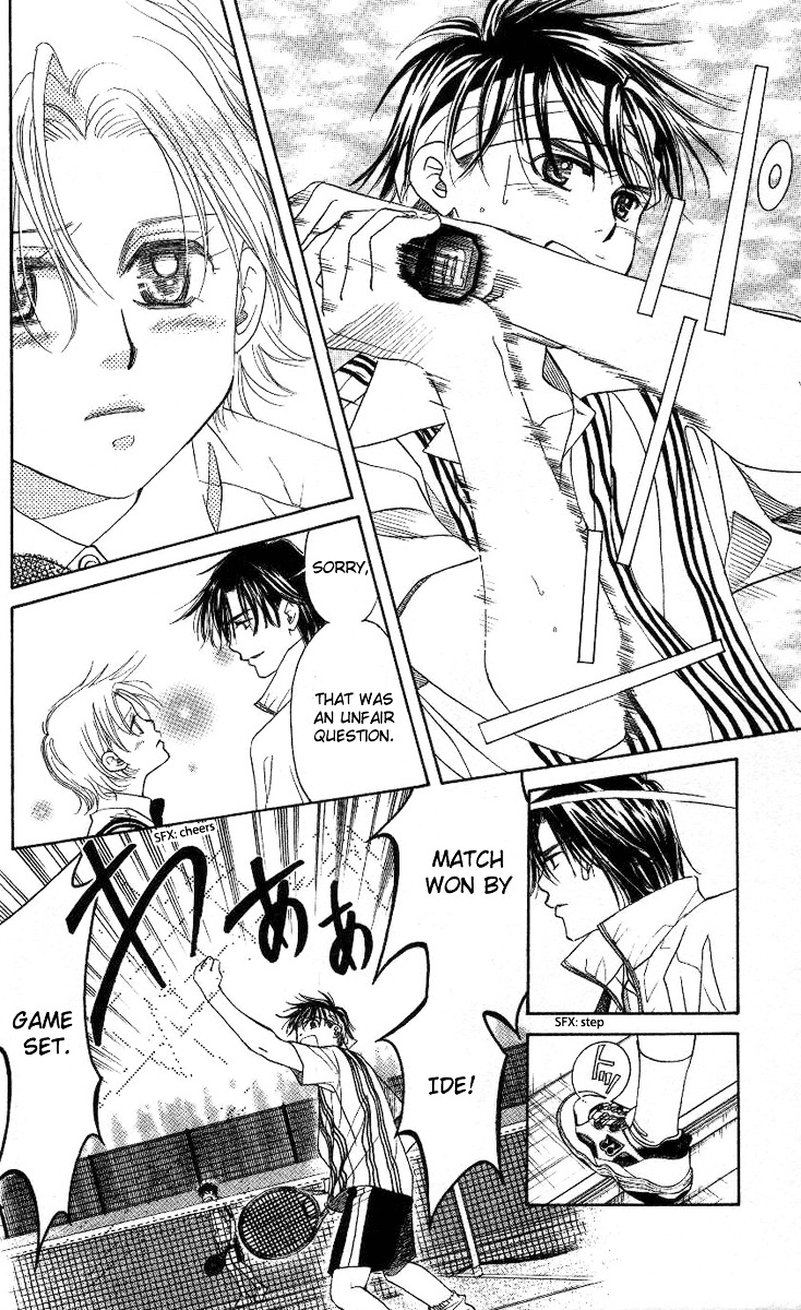 Shanimuni Go Chapter 81 11