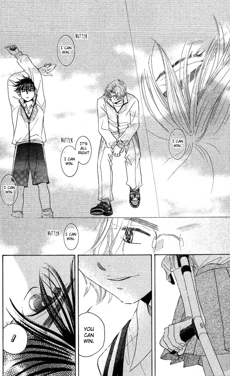Shanimuni Go Chapter 81 15