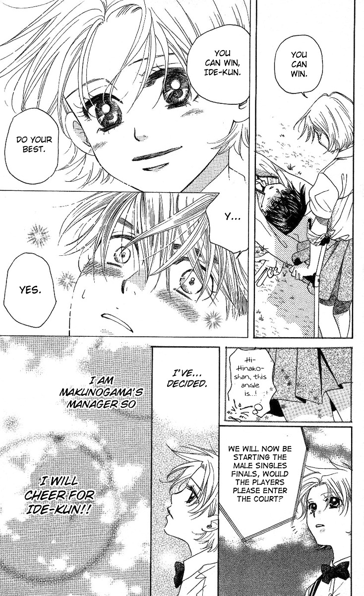 Shanimuni Go Chapter 81 16