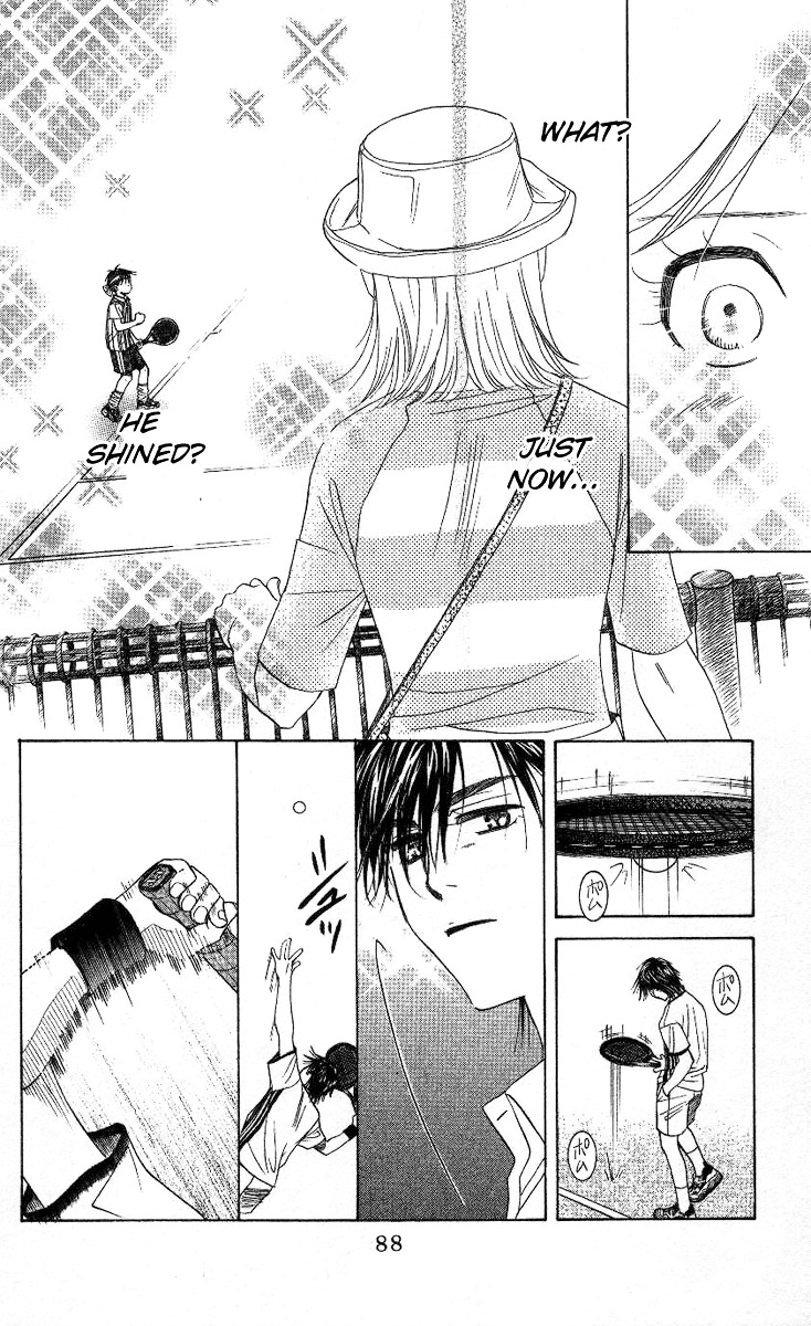 Shanimuni Go Chapter 81 23