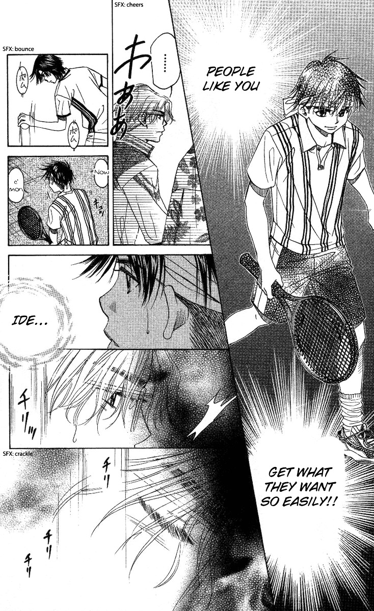 Shanimuni Go Chapter 82 13