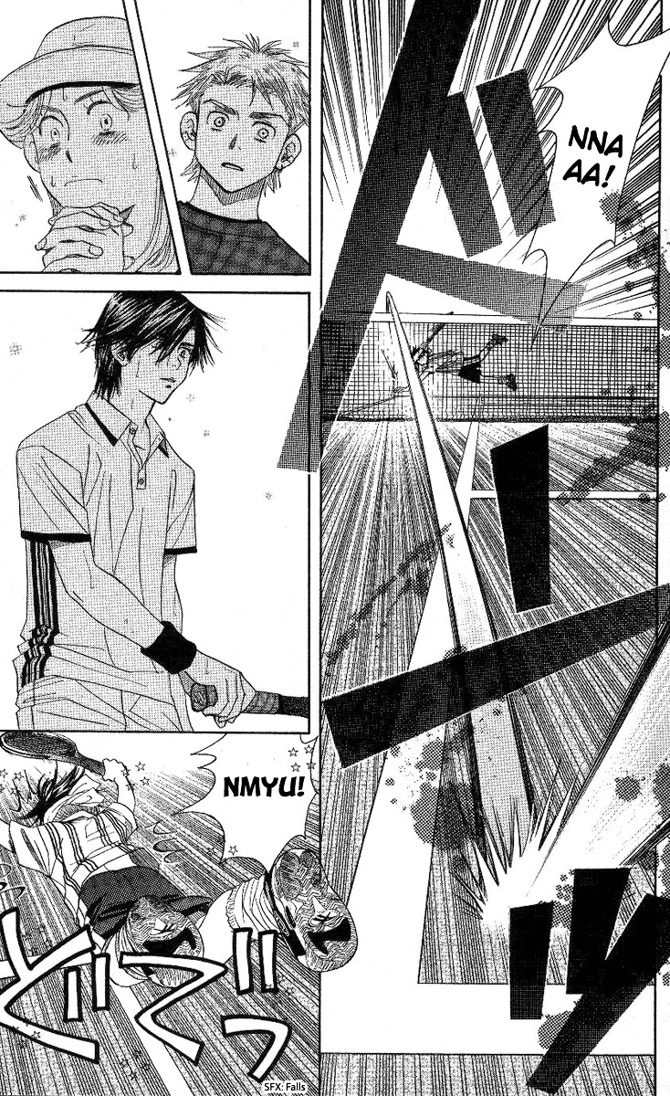 Shanimuni Go Chapter 82 18