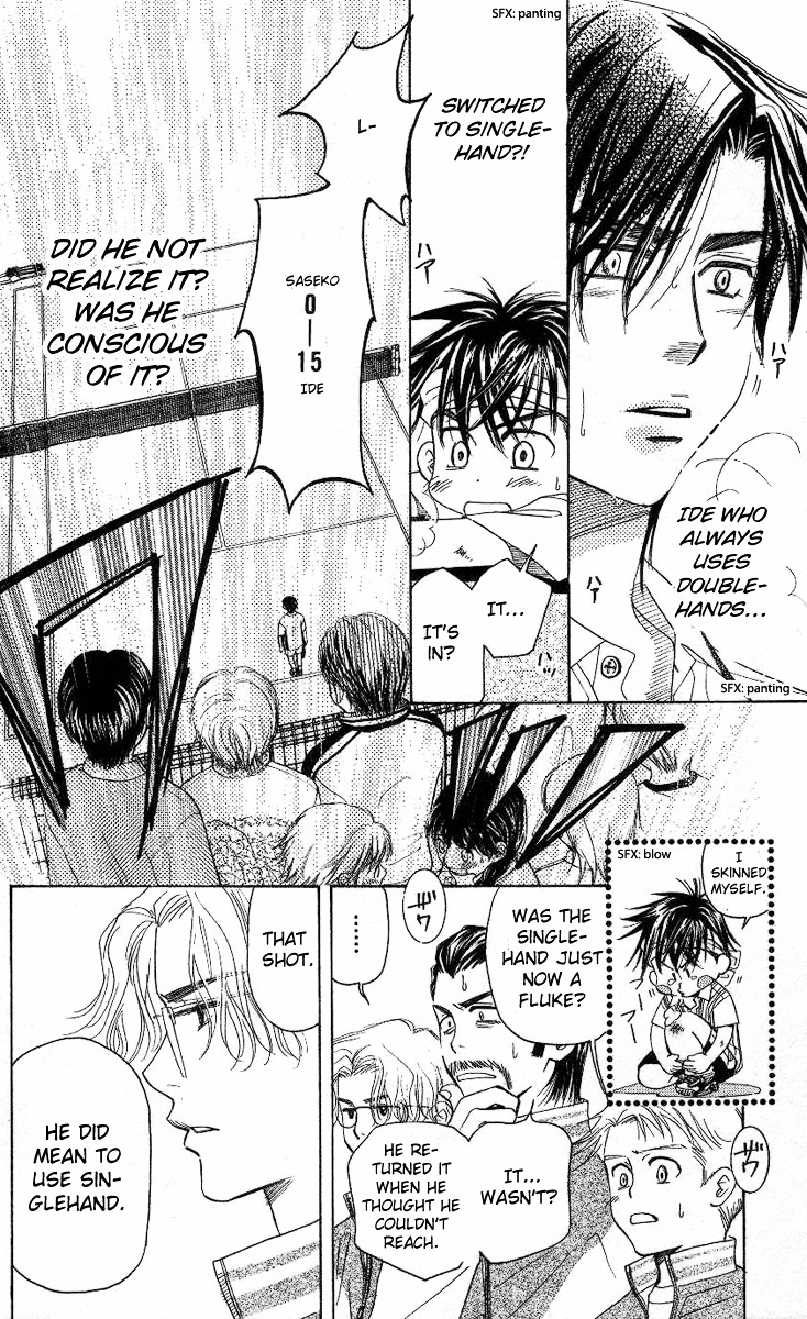 Shanimuni Go Chapter 82 19