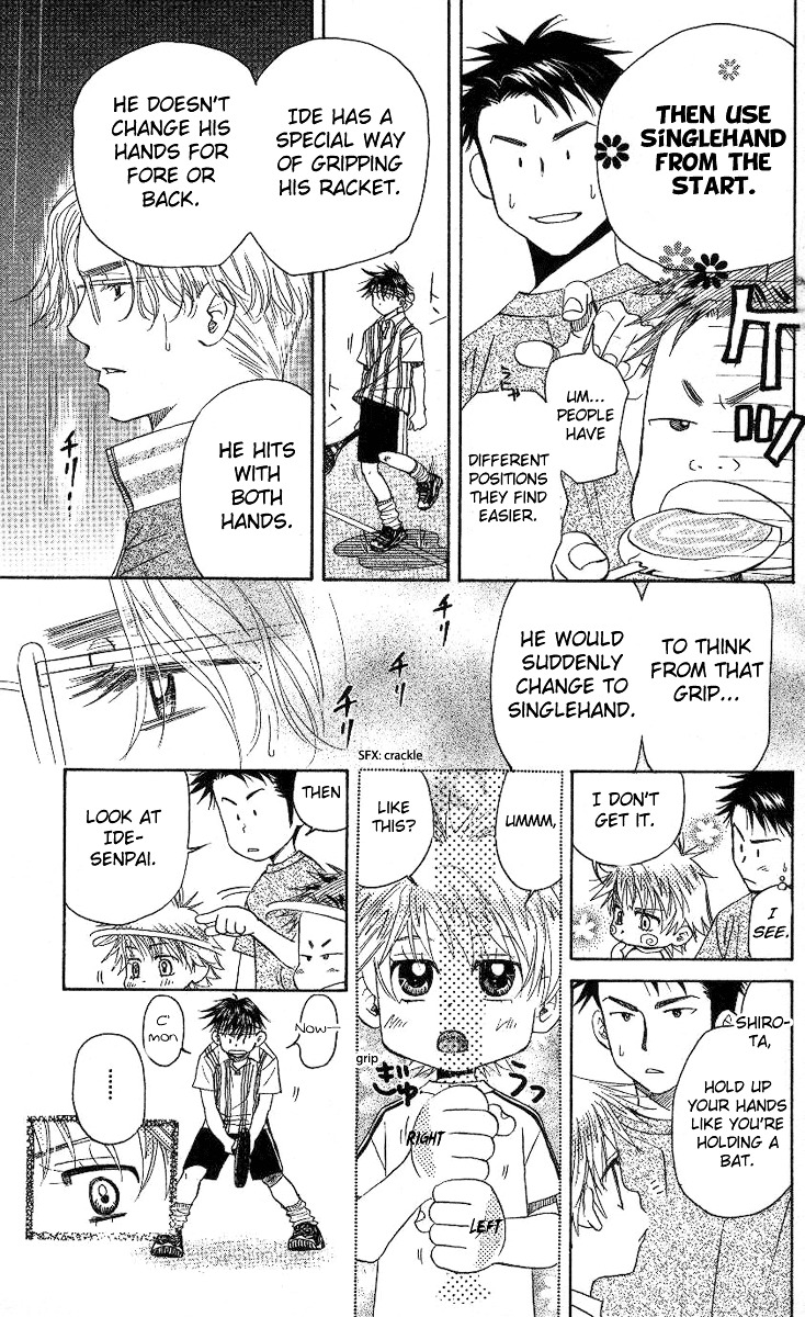 Shanimuni Go Chapter 82 20