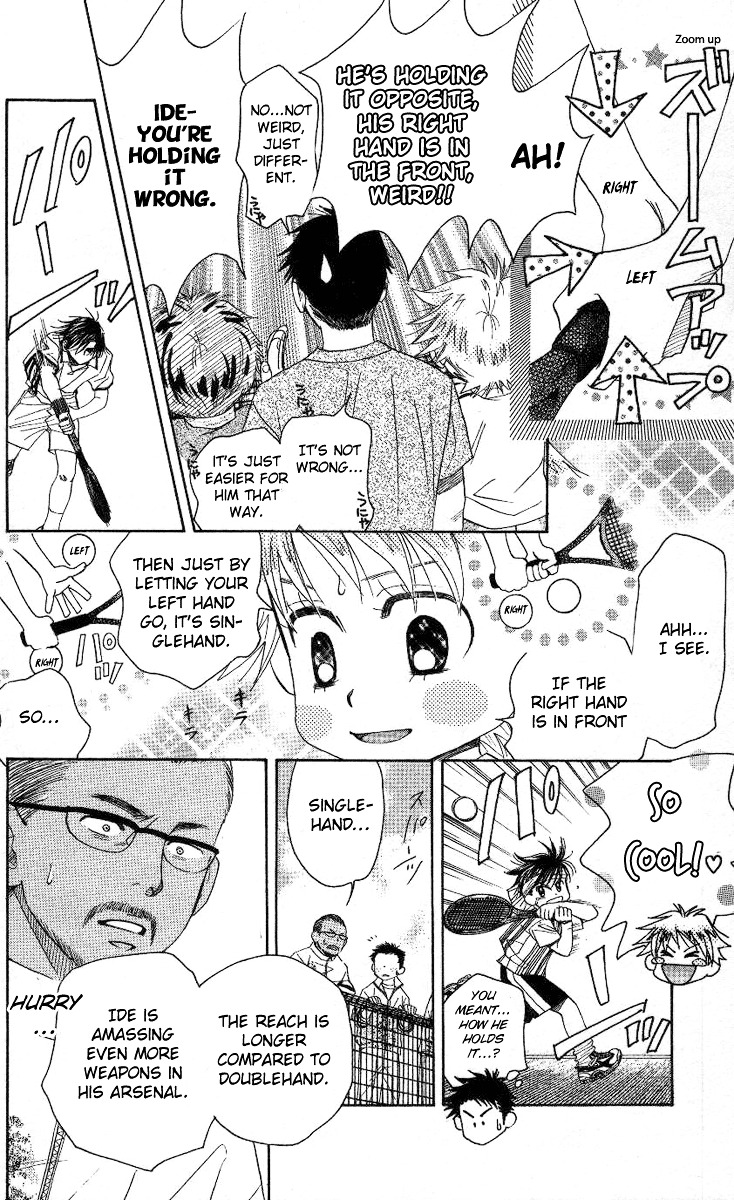 Shanimuni Go Chapter 82 21