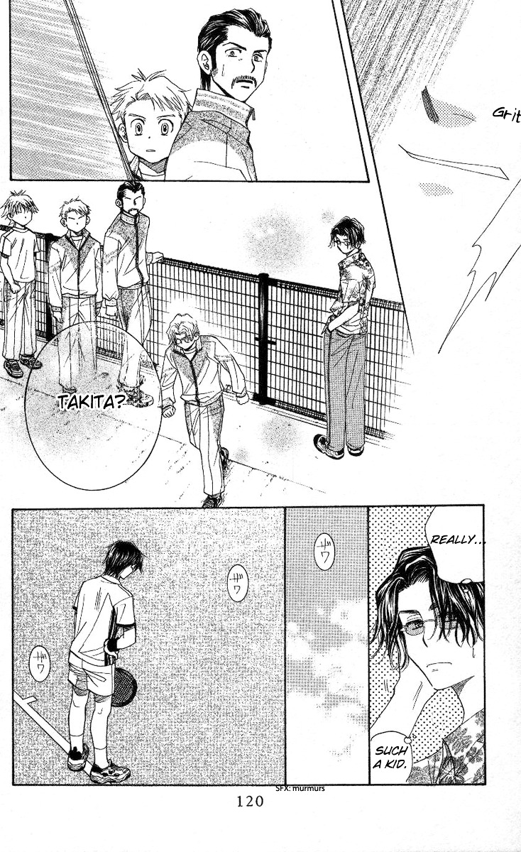 Shanimuni Go Chapter 82 25
