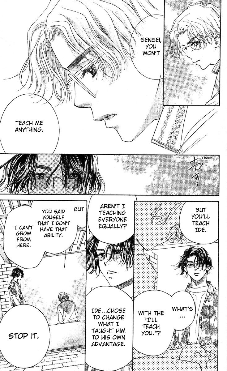 Shanimuni Go Chapter 82 30