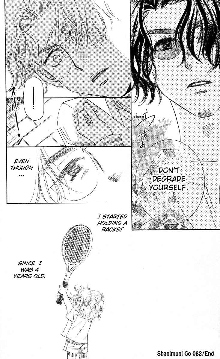 Shanimuni Go Chapter 82 31
