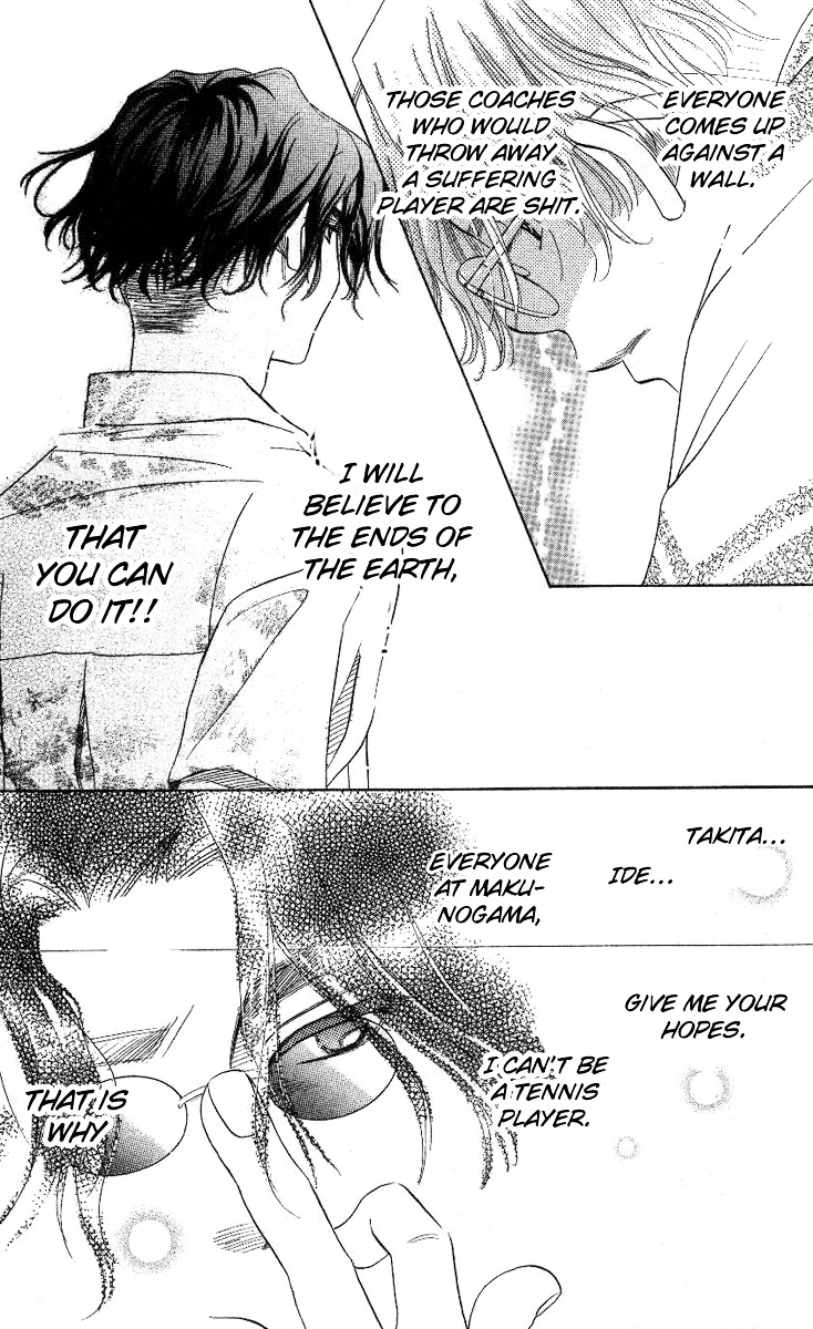Shanimuni Go Chapter 83 5